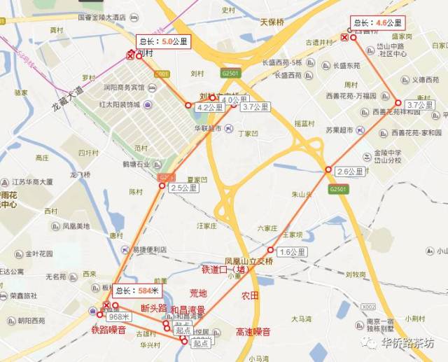 刚刚!南京地铁9号线已规划至板桥!微信群却吵