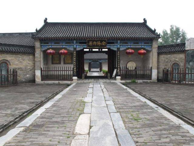 始于唐朝开元元年(713年),唐玄宗升国都雍州为京兆府