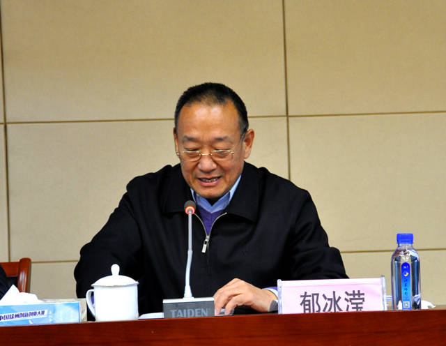 江苏省电子商务示范基地现场推进会在徐州举行