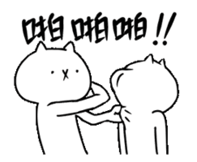 为什么啪啪会痛