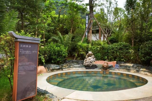 贵州剑河温泉城圣诞狂欢月,我们约会吧