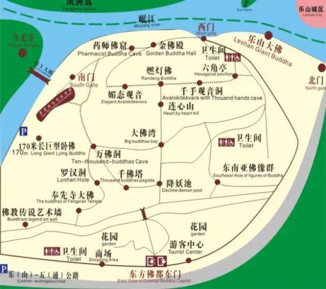 好消息:乐山东方佛都景区本月底向雅安,眉山市民免票咯!