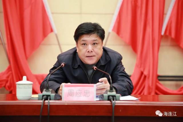 连江提任转任科级干部集体谈话县委书记周应忠提出这些要求