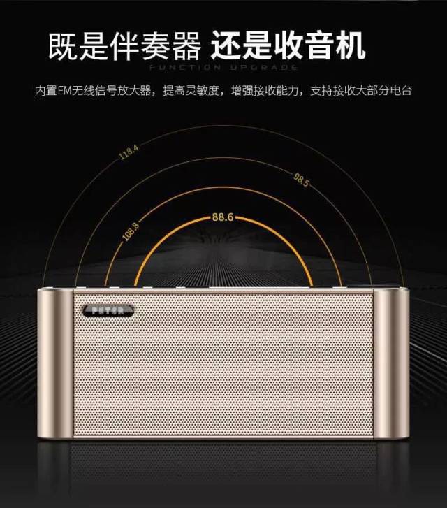 超级钢琴伴奏器正式发售!