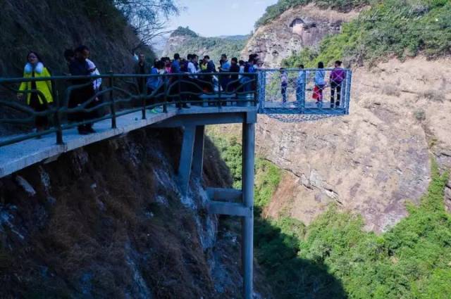 五指山玻璃棧道