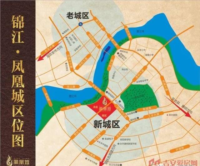 永丰县未来5年规划图图片
