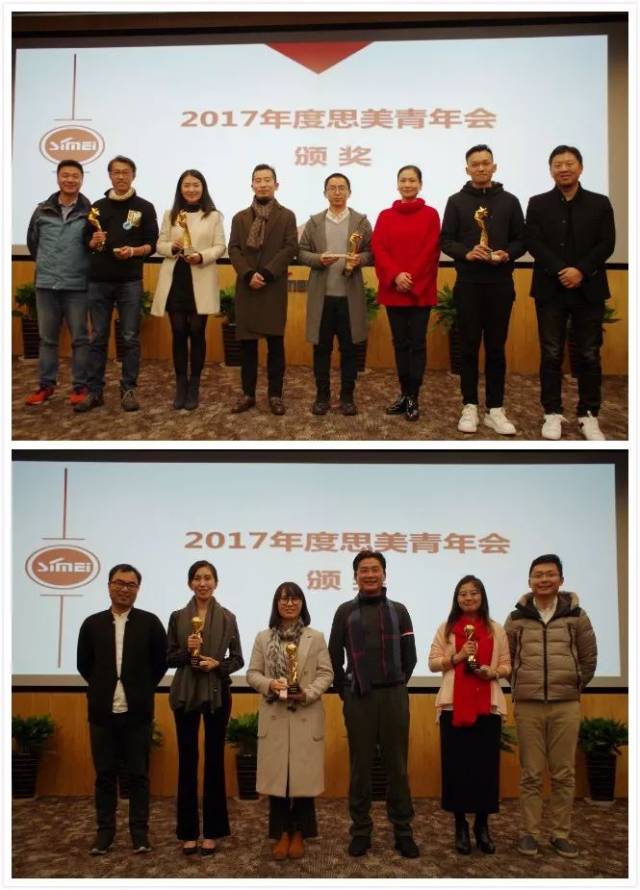 总结大会中,思美青年会校长/董事长朱明虬和ceo黄浩挺用精彩的演讲