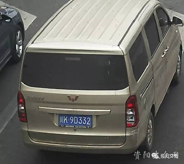 资阳再度无码曝光30起交通违法行为,看看有你认识的么?