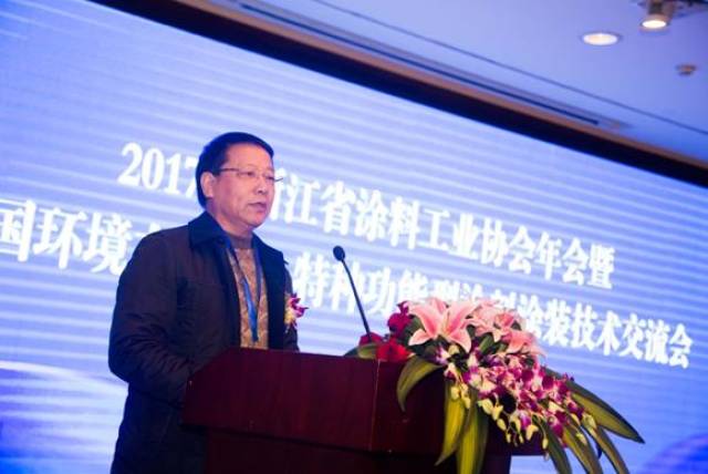 浙江省涂料工业协会会长胡志成