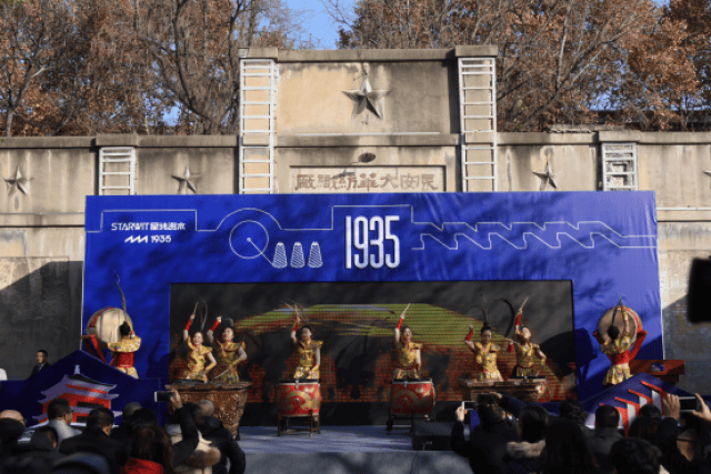 复地大华1935 | 焕新xian fun享车间 焕新开园