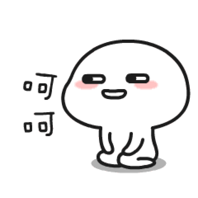 这款表情包你每天都在用!广州90后靠它赚了50多万