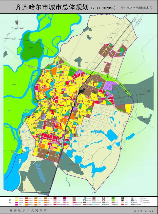 齐齐哈尔市2020年前最新城市总体规划图出炉!