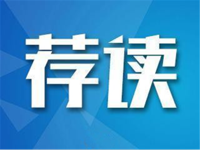 公车改革:非参公事业单位不纳入车改,这类人取