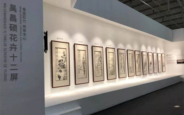 吴昌硕《花卉十二屏》在北京保利以2.093亿元成交,