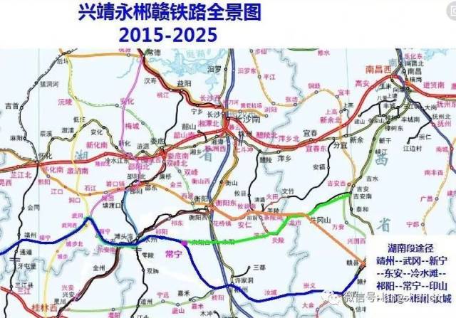 兴永郴铁路详细规划图图片