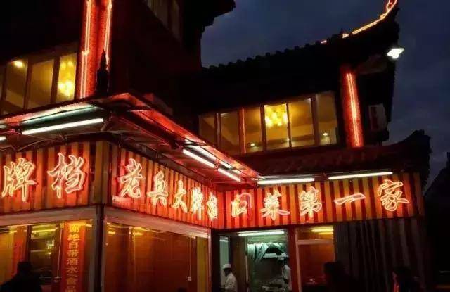 这6家小炒大排档才是"爱话仙"的深夜食堂!