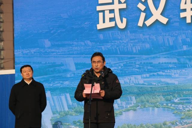 武汉地铁集团党委书记,董事长周少东表示:我们将深入贯彻落实党的十九