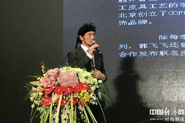 推进设计产业化 海宁加快创新驱动发展