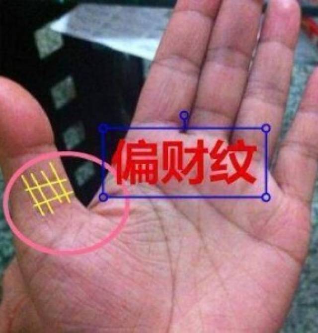 大拇指有这5大特征的人,天生富贵命,正横财连绵不断!