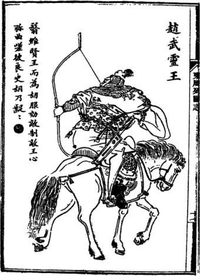 他干掉一代雄主赵武灵王后代牛人辈出李信李牧李广李世民