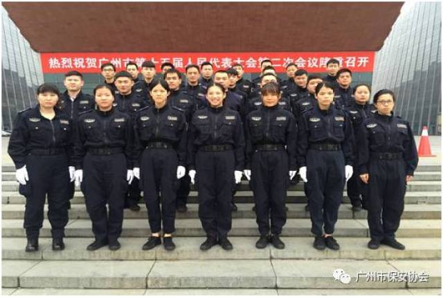 工厂的安全守护者：保安外包服务