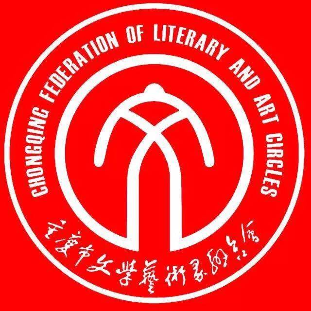 普洱市文联：文艺之花在茶乡绽放
