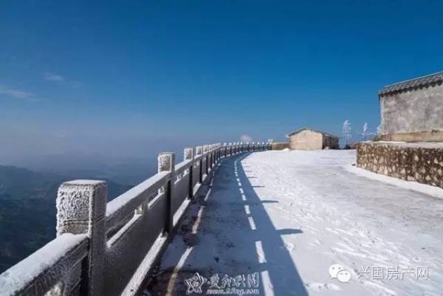 兴国-----大乌山下雪啦!