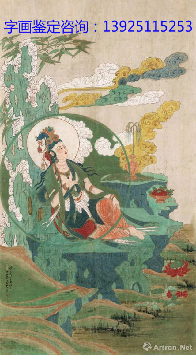 惊！张大千人物画价格居然这么高..