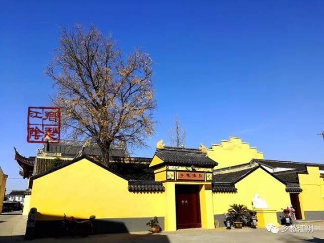 云亭街道毗山村季庄