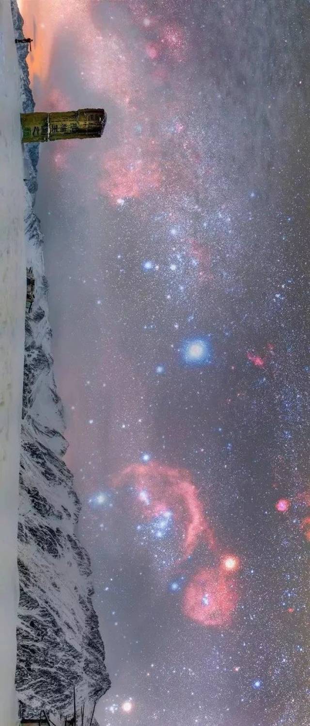 【活动招募】山地课·第24期 || 北半球冬季星空