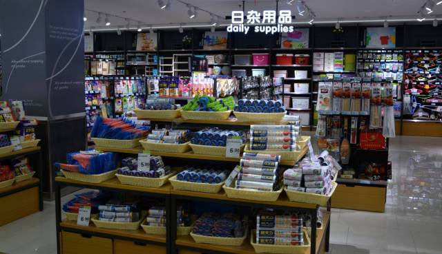 海口百货商店：从传统到现代的蝶变