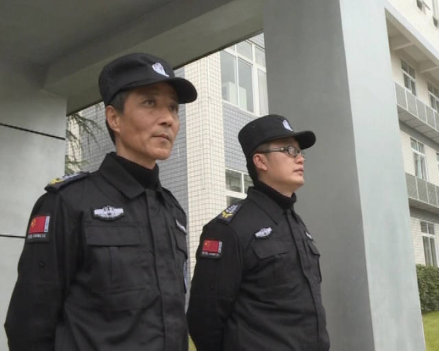 荣县保安好样的
