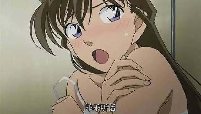 完全比下其他女角,让人积怨已久 剧中的小兰胸大腿长,是《名侦探柯南