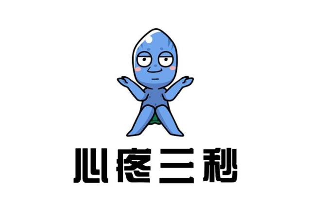 这些神回复比买家秀和卖家秀还刺激,清一色的戏精!