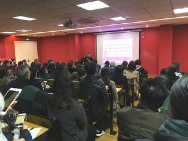 2018届三校生高复班秋季(期末)家长会召开!