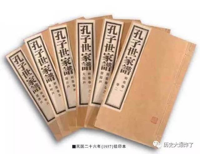 冷知识:当今中国哪个姓的人口最多?四大姓氏有