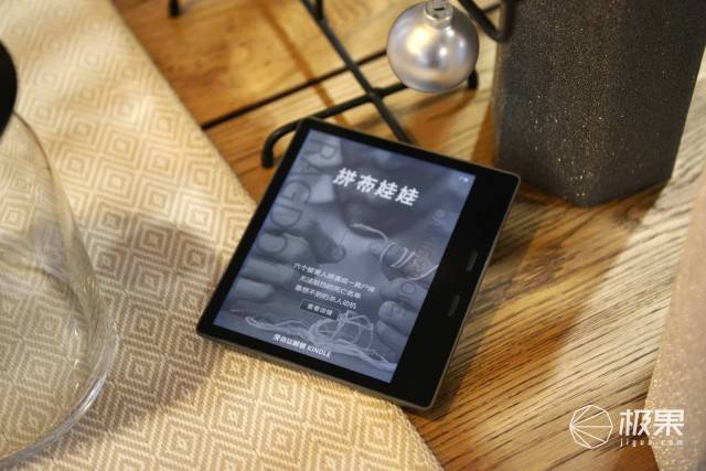 拿手上的"移动图书馆",给你纸质般阅读体验 — kindle oasis 2017电子