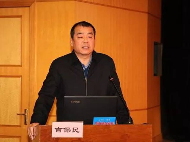 北京医学会泌尿外科分会侯任主任委员,北京医院院长王建业教授,北京