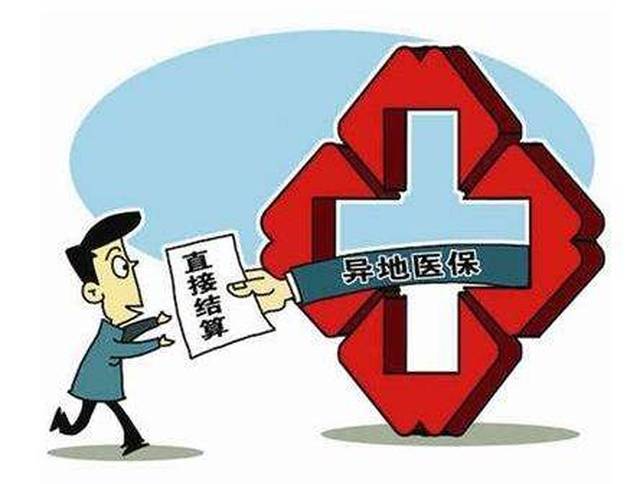河津医院电话查询：就医便捷新体验