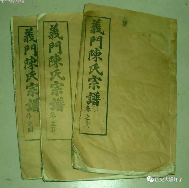 冷知识:当今中国哪个姓的人口最多?四大姓氏有