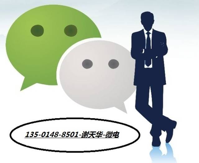 绿叶商城系统软件开发模式制度讲解