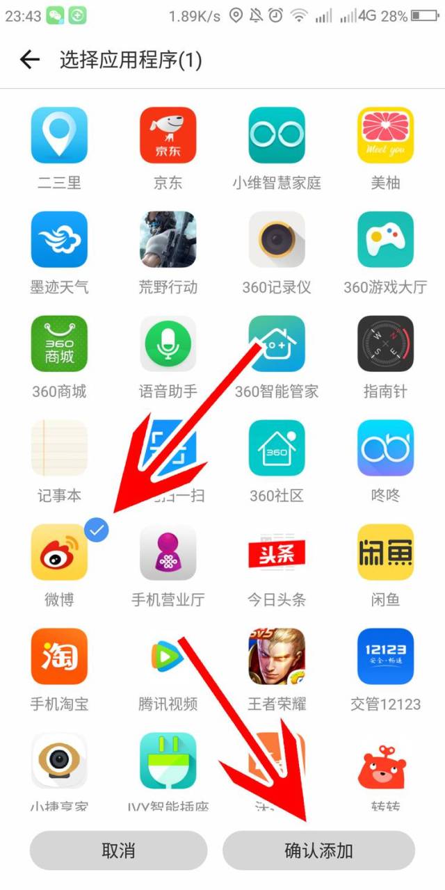 互联网加速：专线节点助力企业出海