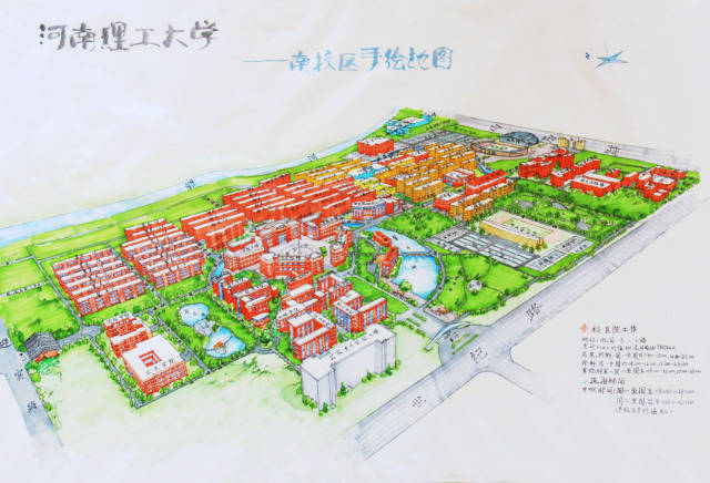 手绘地图丨谁勾勒出了你心中的hpu轮廓?