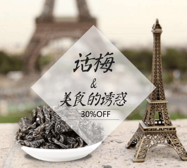 03 秋霜冬雪,不忘的是心中怀念 心底那份谦默,唯