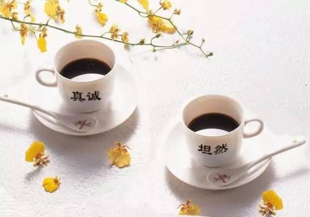 【微笑晨读】余秋雨《坦然的心,最美》