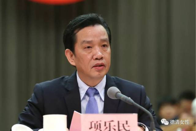 开幕式  ▲市人大常委会副主任,县委书记项乐民讲话 项书记高度肯定了