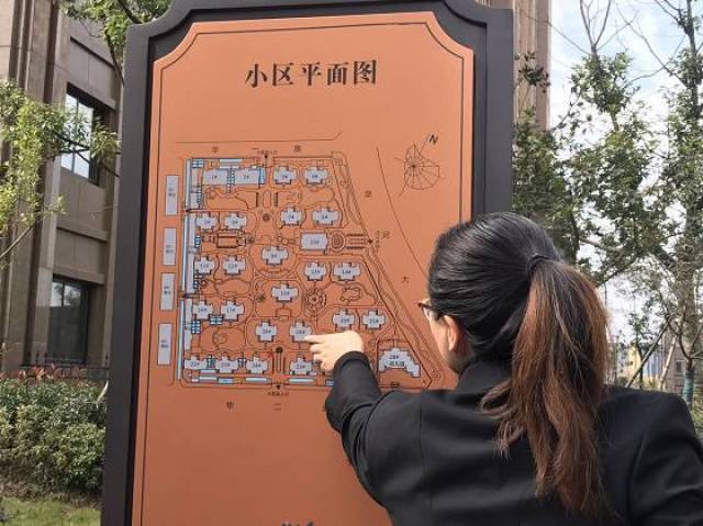 (小区楼栋分布平面图)