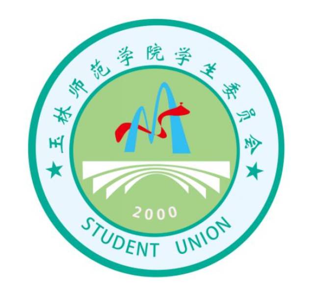 投票进行时 | 学生会logo
