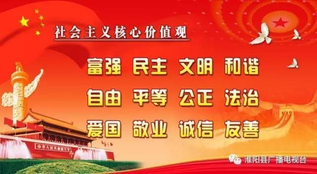 2018年河南中招新政出台,考试科目又新增了两