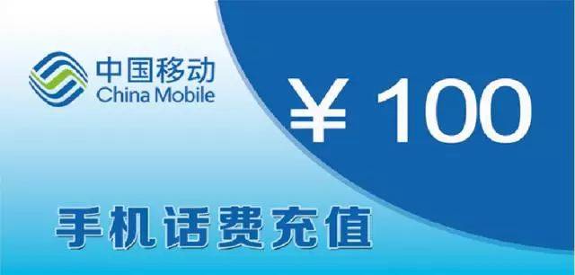 【重磅消息】阿拉善人交话费,水费,电费,买菜,水果,日用品都不用出门